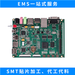 工控类PCBA 